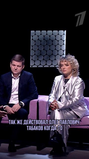 🎭 В гостях «Креативных индустрий» — Константин Богомолов. смотреть онлайн