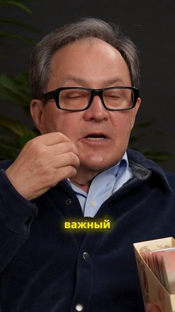 Ваниль вызывает зависимость? смотреть онлайн