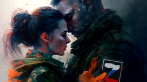 МЕЖДУ АДОМ И РАЕМ👍(В.Корнеев "Леший")👍ВКС РОССИИ👍👍👍