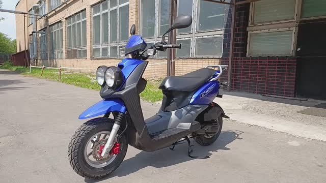Скутер Yamaha BW's 50 (122YA51) смотреть онлайн