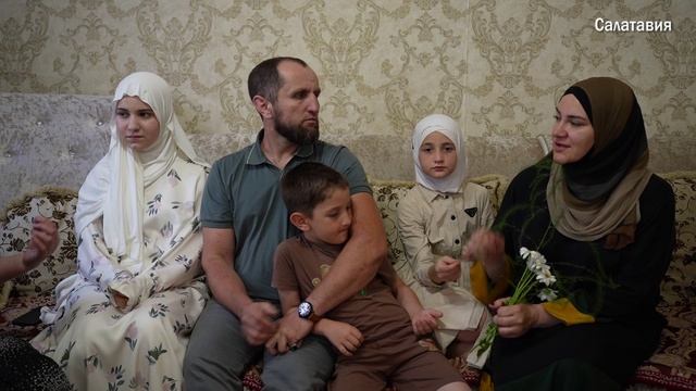 Ко Дню семьи, любви и верности. Семья Госенакаевых из с.Дылым смотреть онлайн