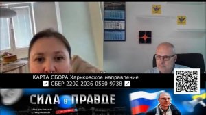 ВЫ ОККУПАТОРЫ!