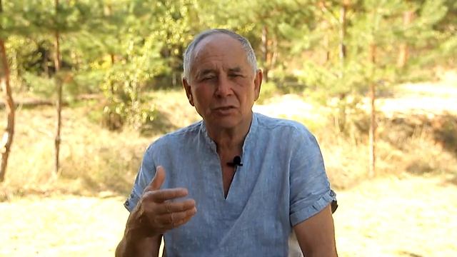 РАБОТА С РОДОМ. 2 УРОВЕНЬ. Программы Школы Осознанного Развития смотреть онлайн