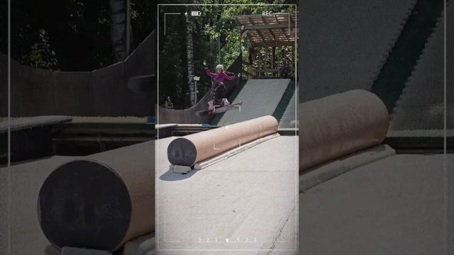 Сделать трюк и не сдаться