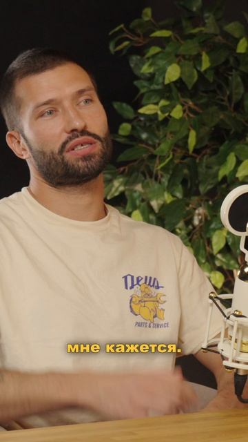 Бессмертный микрофон | Экспедиция Восход | Илья Михальченков смотреть онлайн