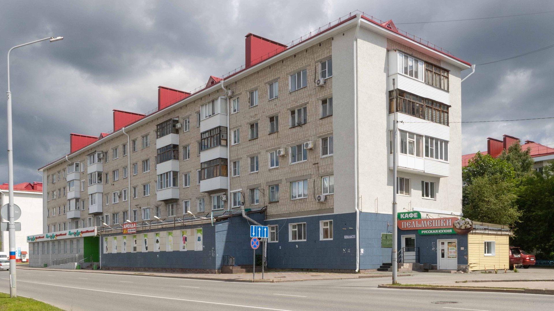 Project 355 смотреть онлайн