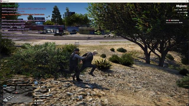 откат смотреть онлайн