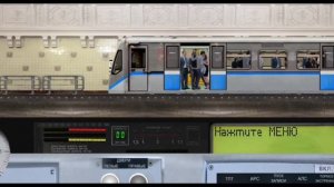 Парад поездов в Симуляторе Московского метро