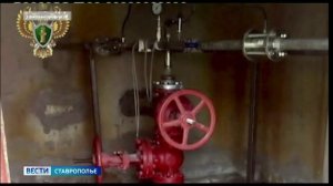 Минеральный источник на Ставрополье вернули в госсобственность