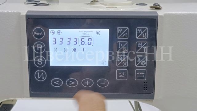 Инстр. Пульт Машина c шагающими лапками BAOYU GT-333 (комплект) автомат смотреть онлайн