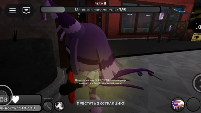 🖤🎶Подземный мир Космо4🎶🖤