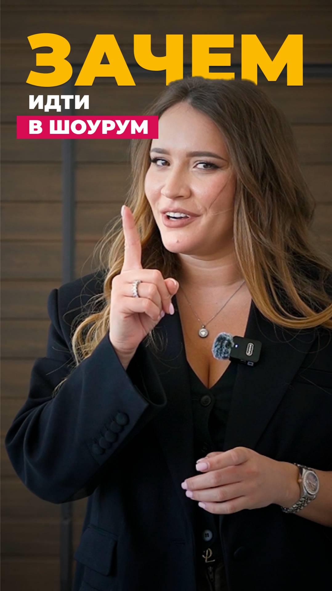 Как на самом деле покупают ворота ALUTECH? Показываем весь путь — от шоурума до установки. #ворота смотреть онлайн