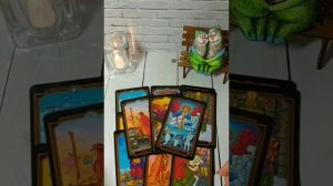 ЕГО ПЛАНЫ НА МЕНЯ гадание таро