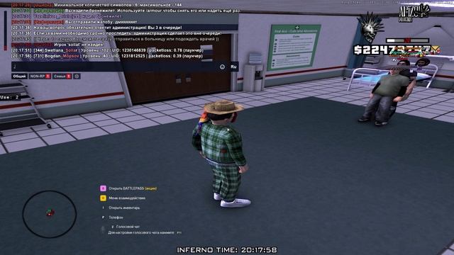 GTA_SA_MP 2025-07-08 20-17-41 смотреть онлайн
