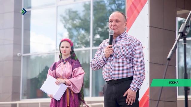 В селе Ижма прошёл старинный коми - праздник смотреть онлайн