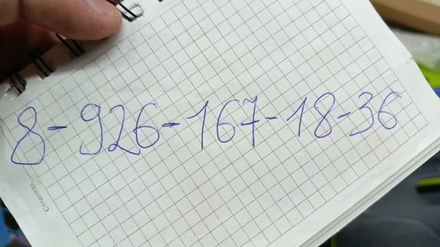 КАК ВКЛЮЧИТЬ РАДИО НА КОЛОНКЕ HOPESTAR A80 ? 🔥 НИКАК ! 💥 Hopestar A80 350 Ватт Видеоотчет Пушкино смотреть онлайн