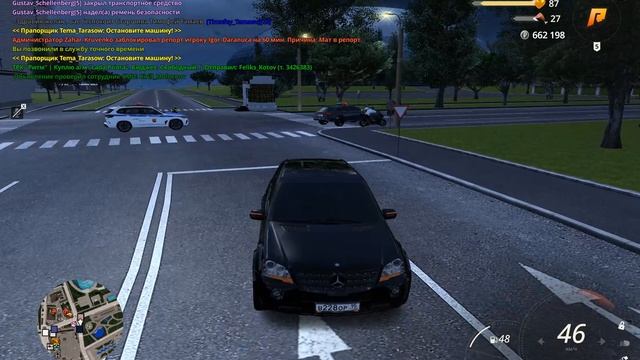 Grand Theft Auto San Andreas 2025.07.06 - 00.16.16.04 смотреть онлайн