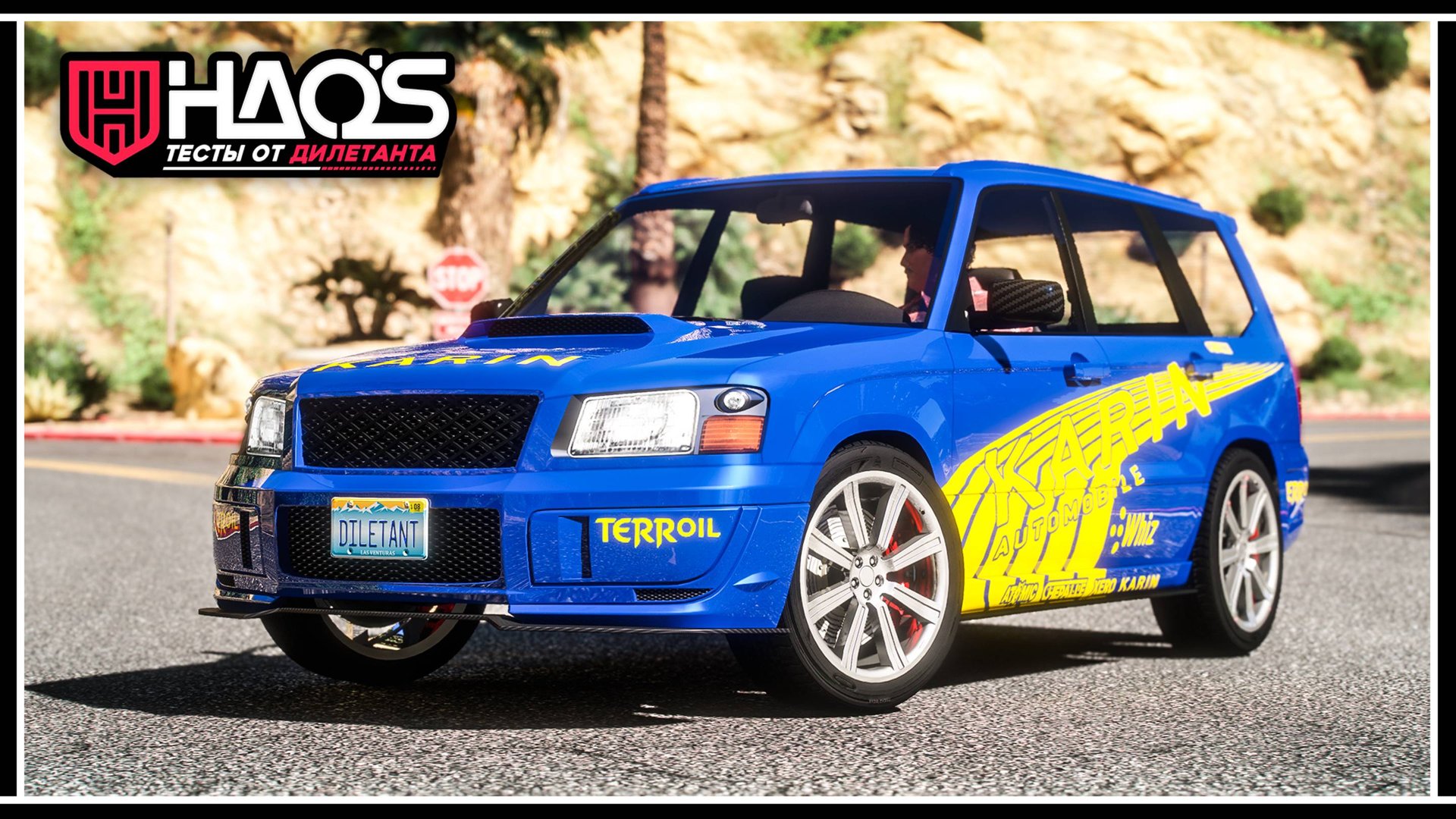 Он такой один – Обзор Karin Woodlander в GTA Online смотреть онлайн