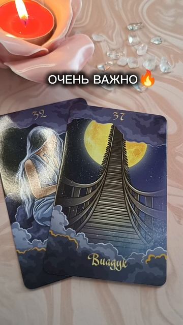 Новые возможности🔥 смотреть онлайн