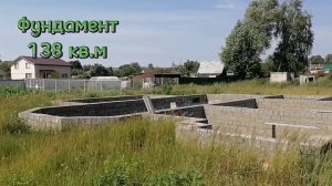 Земельный участок с. Троицкое, Жуковский р-н.