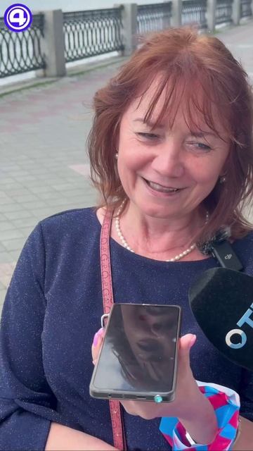 Самые трогательные признания на улицах Екатеринбурга смотреть онлайн