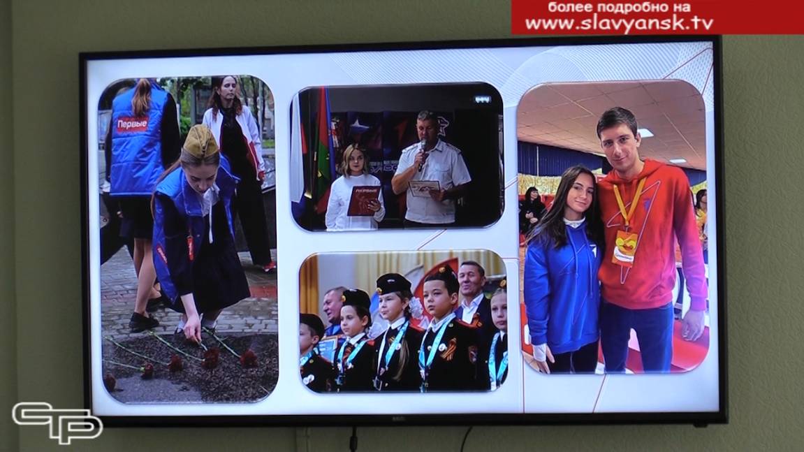 Движение Первых смотреть онлайн