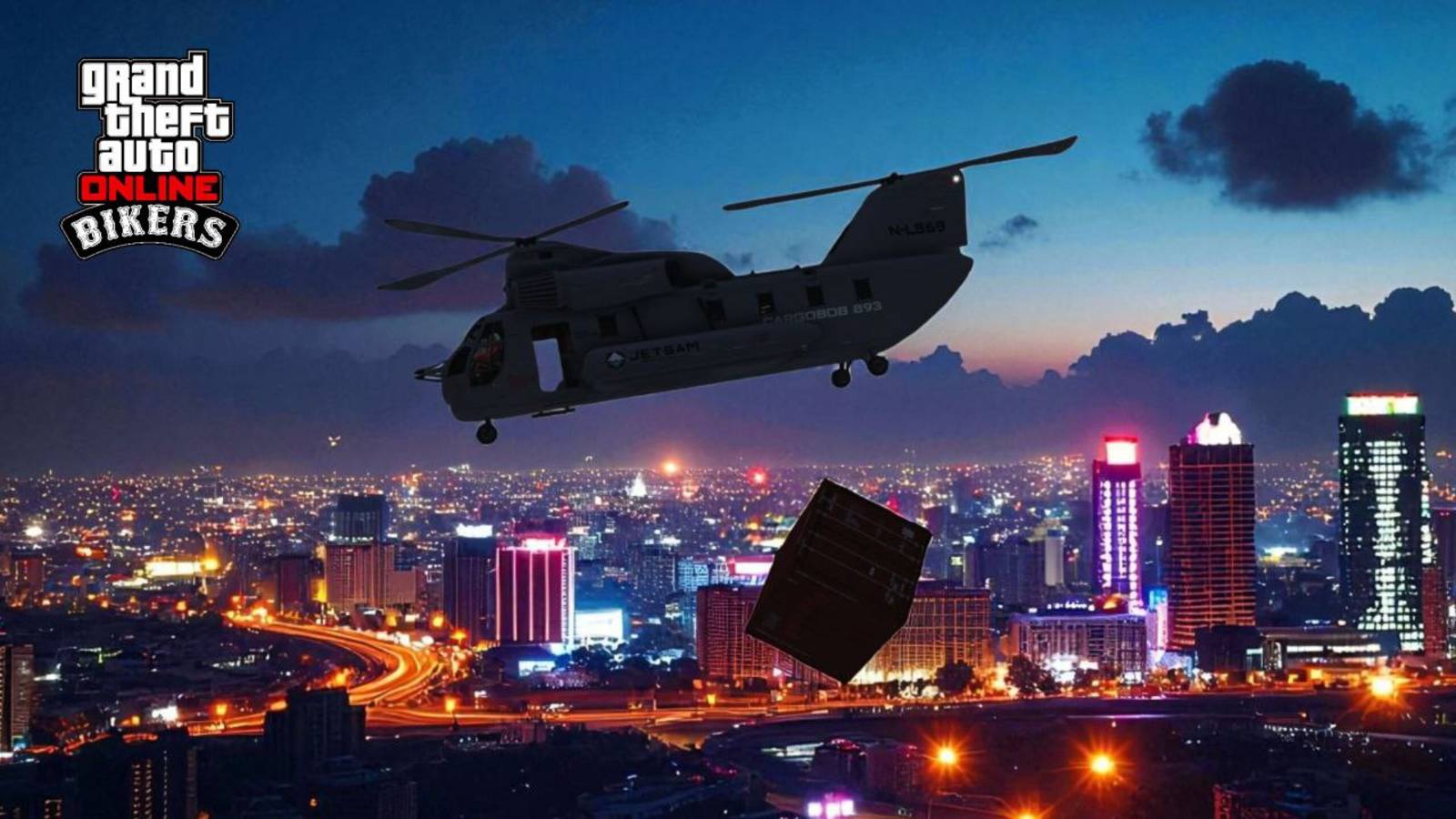 На крыше заберите Oppressor в GTA Online смотреть онлайн