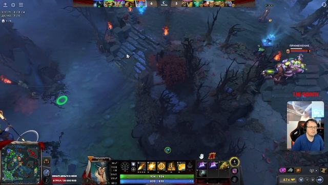 Dota 2! Skywrath Mage! смотреть онлайн