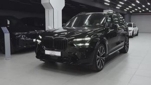 BMW X7 2025 - Интерьер и Экстерьер