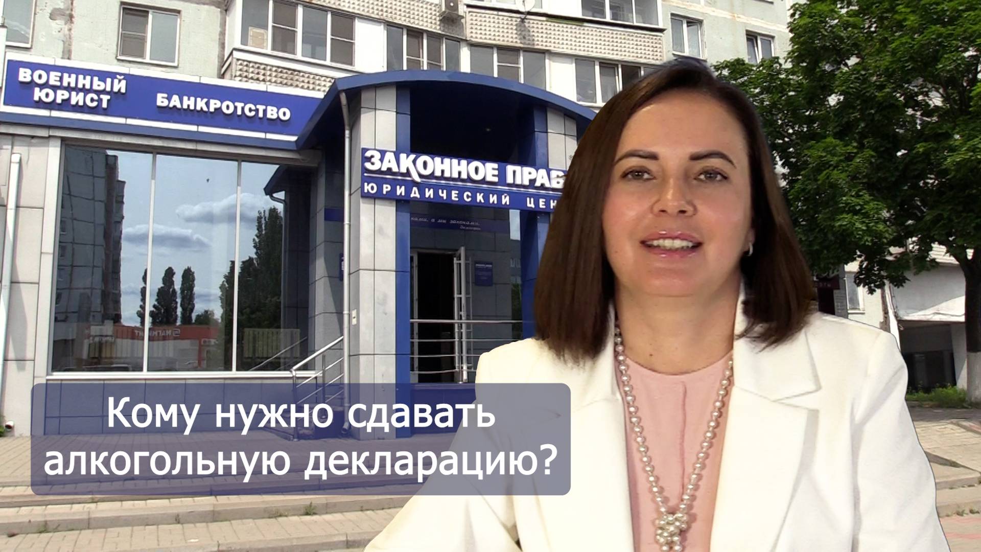 Алкогольную декларацию нужно подать до 21 июля 2025 г