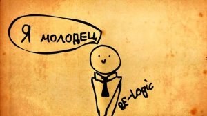 Обсидиан тайм ТЕРРАРИЯ 1 хп #7