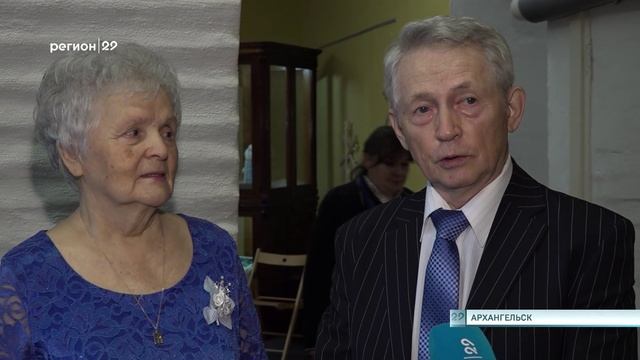 07.07.2025 Награждение семей смотреть онлайн