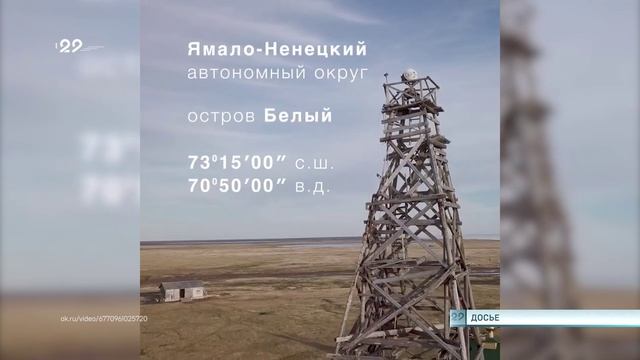 08.07.2025 «Михаил Сомов» отправился в рейс смотреть онлайн
