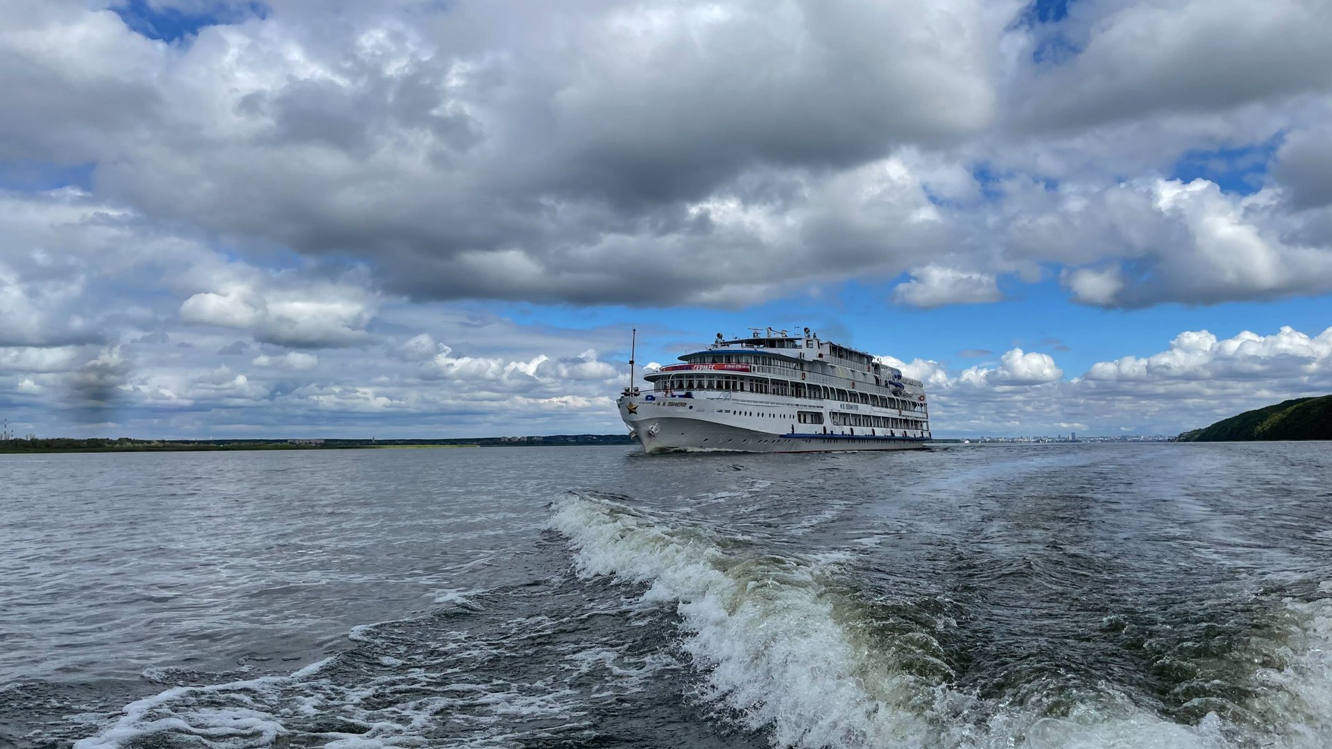 Прогулка по Волге - 2 июля 2025г. смотреть онлайн