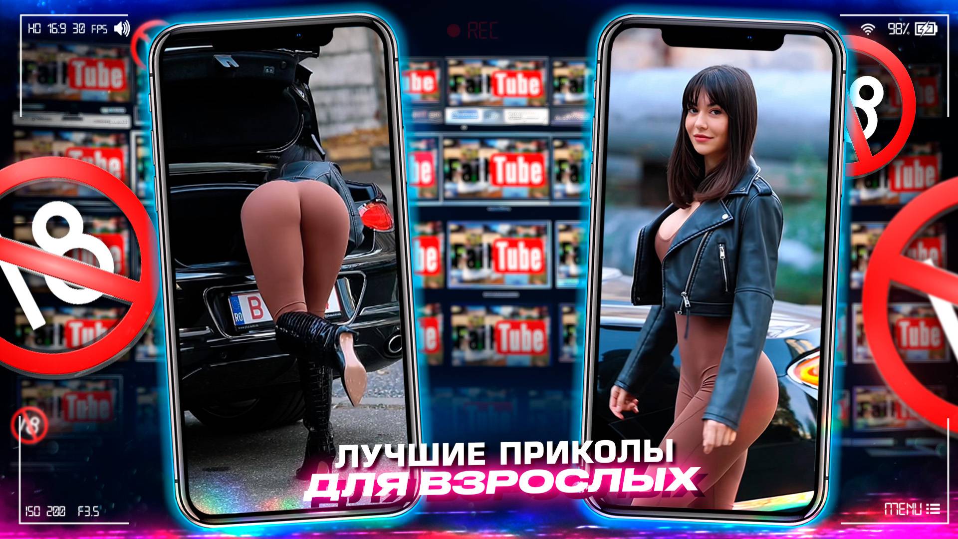 Приколы для взрослых Лучшие приколы 2025 Час Приколов Смех Юмор #приколы #смех #юмор #fails смотреть онлайн