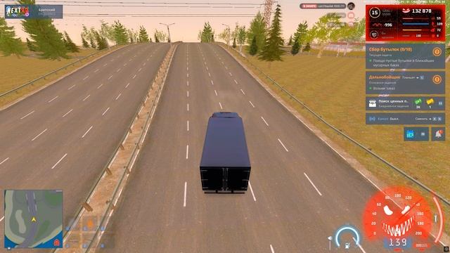 вот так у нас работают фраки.. смотреть онлайн