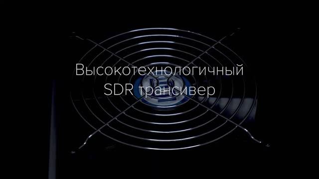 Трансивер SunSDR2 DX