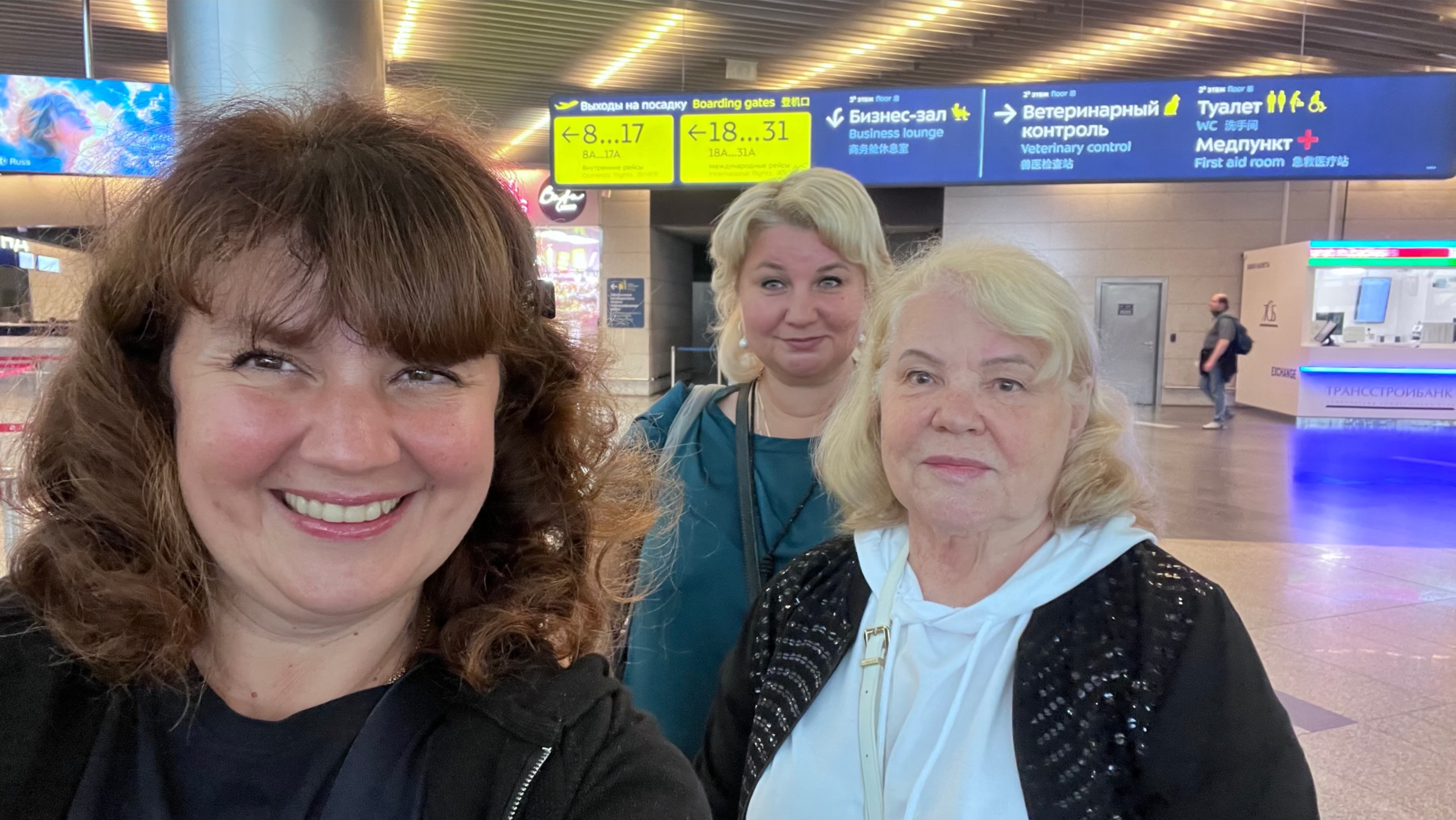 Поехали на отдых в Грузию! Уговорили Маму поехать с нами смотреть онлайн