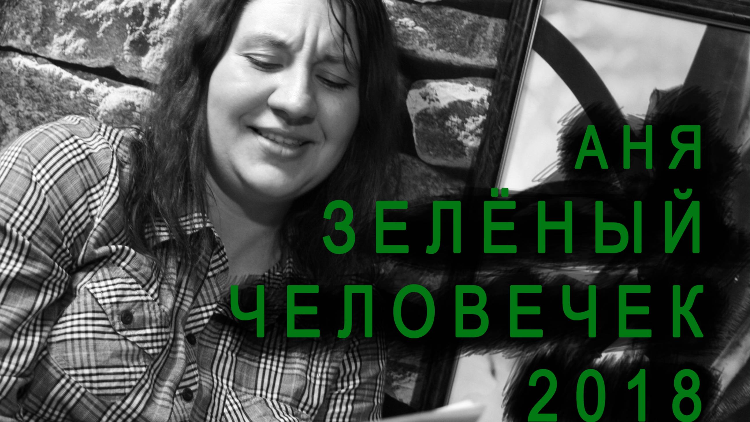 MVI_0203 Ольга Шапошникова смотреть онлайн