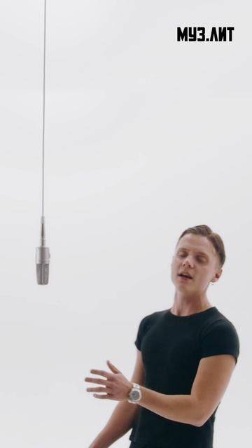 Ваня Дмитриенко x МУЗ.ЛИТ — Вишнёвый/Цветаева смотреть онлайн