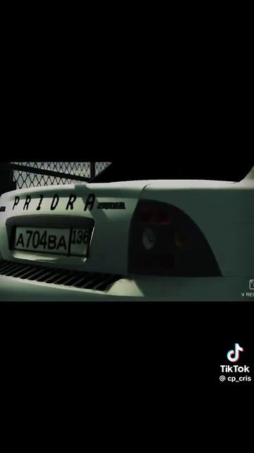 пушка гонка