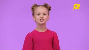 11 июля - день шоколада