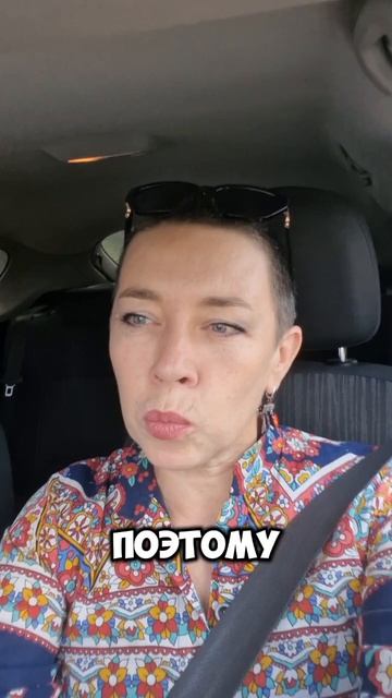 Выходи из РАБских программ смотреть онлайн