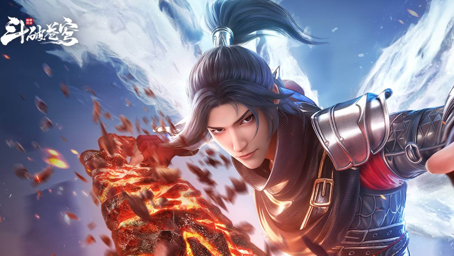 Battle Through the Heavens: Duel - Лучшая игра по аниме " Расколотая битвой синева небес " Android смотреть онлайн