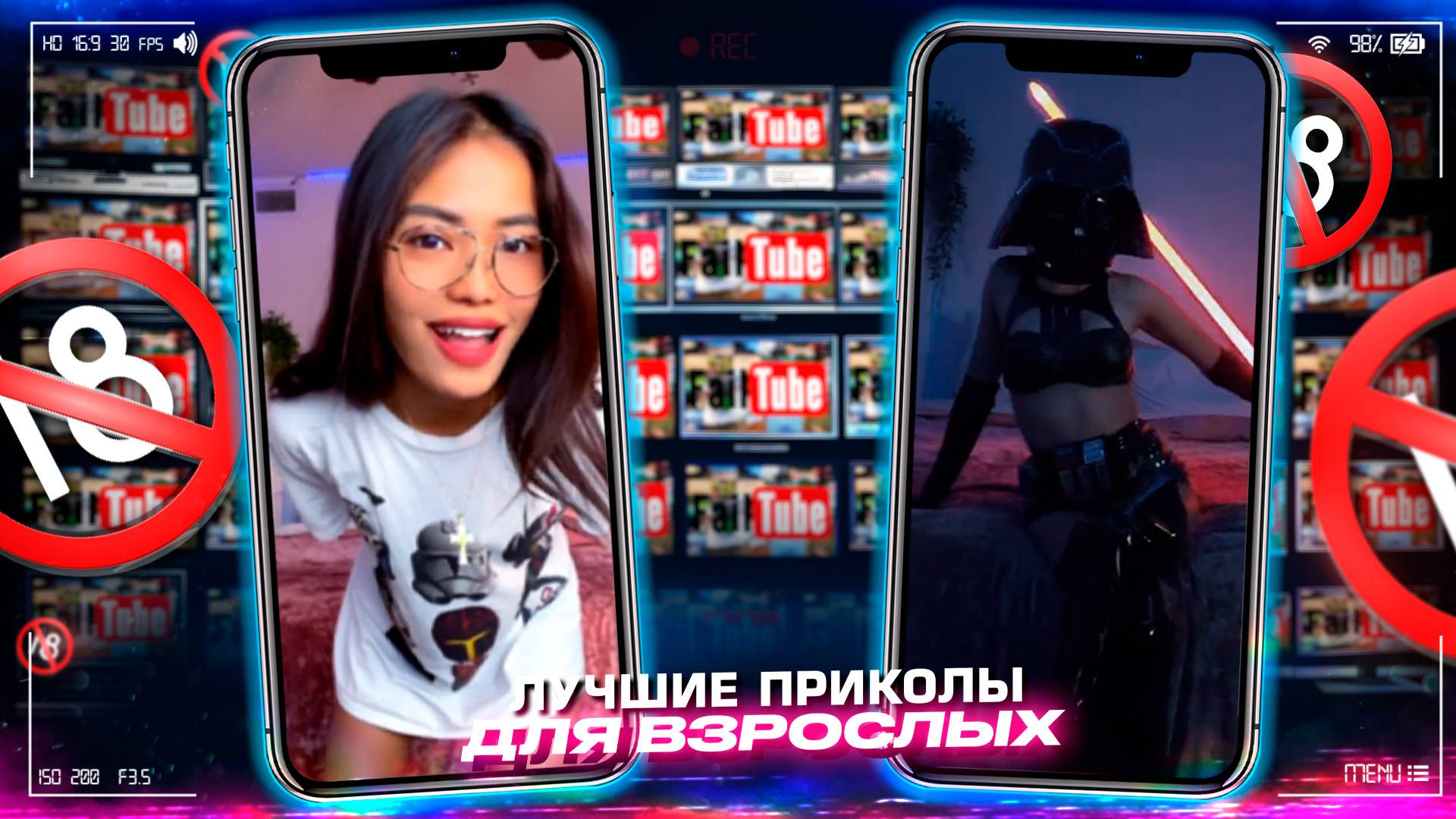 Приколы для взрослых Лучшие приколы 2025 Час Приколов Смех Юмор #приколы #смех #юмор #fails смотреть онлайн