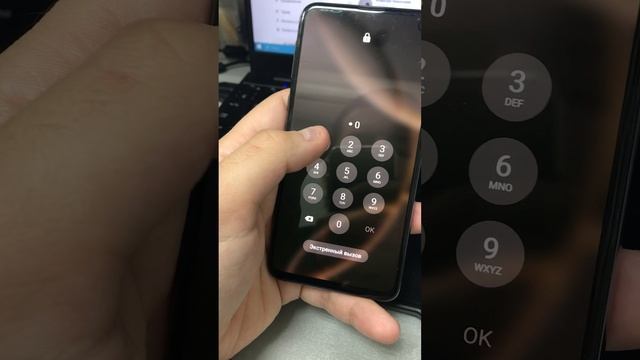 08-07-2025 смотреть онлайн