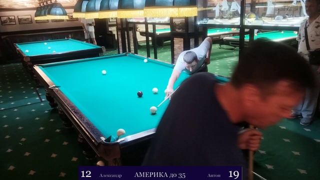 2025-06-28_2 С.Владивосток. С Антоном