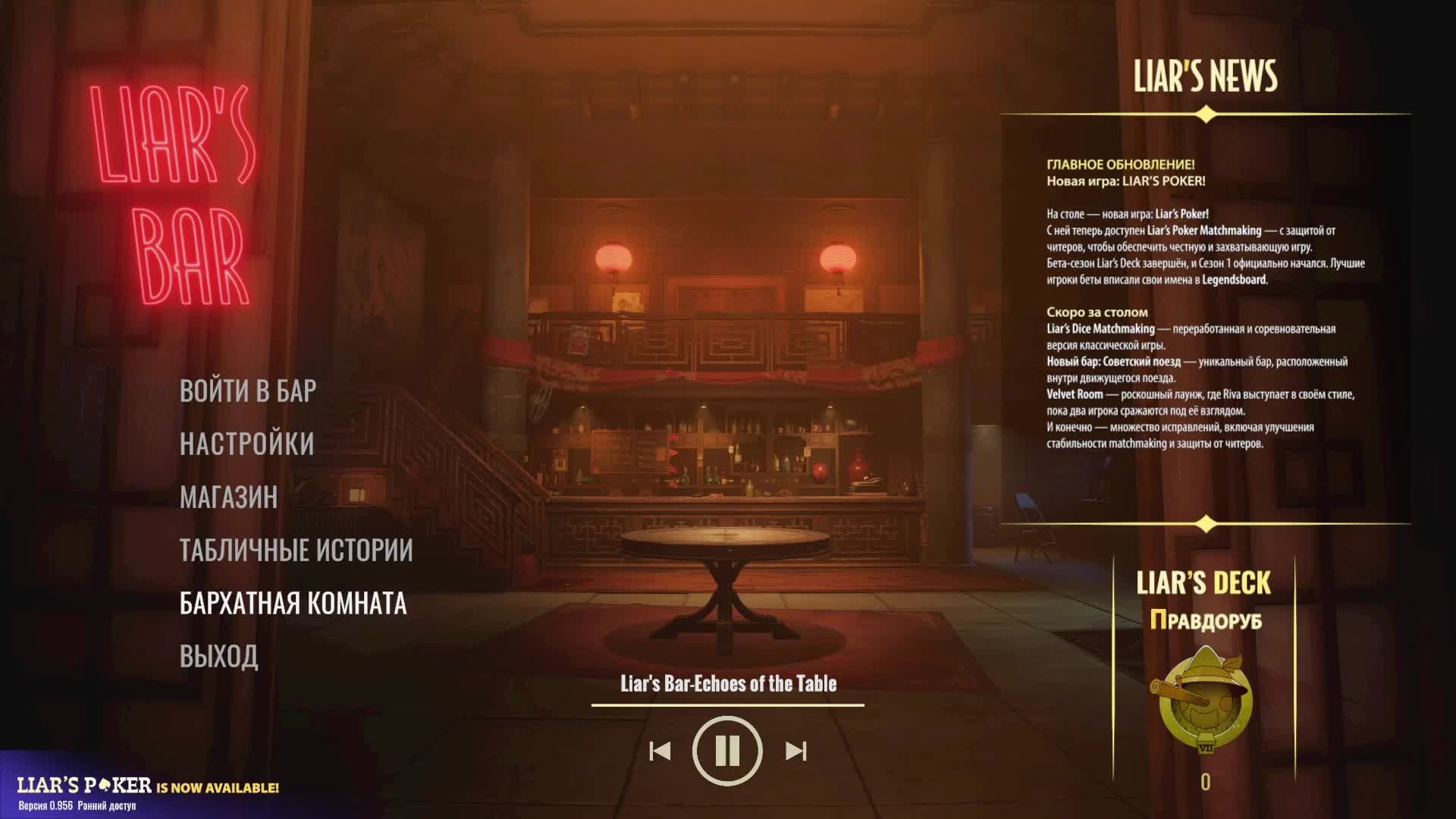 Мне только спросить?! смотреть онлайн