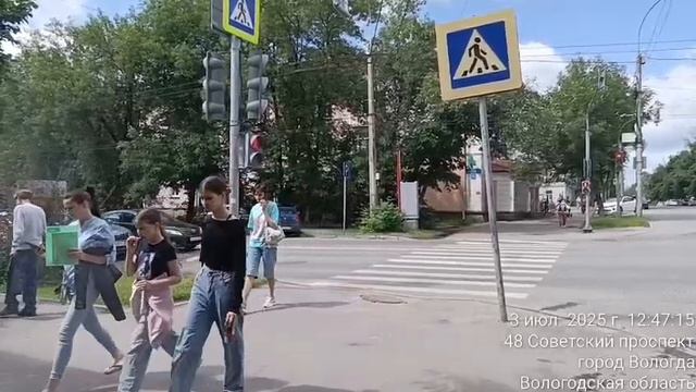 Зосимовская 30 трафик смотреть онлайн