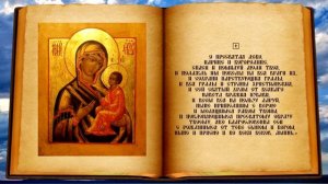 Молитва Тихвинской иконе Божией Матери